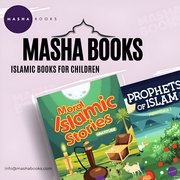 Islamic Children's books