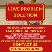 Famous vashikaran mantra expert astrologer in surat +91-9876631598